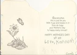 1985 or 1986 Mother's day card to Grandma - Inside